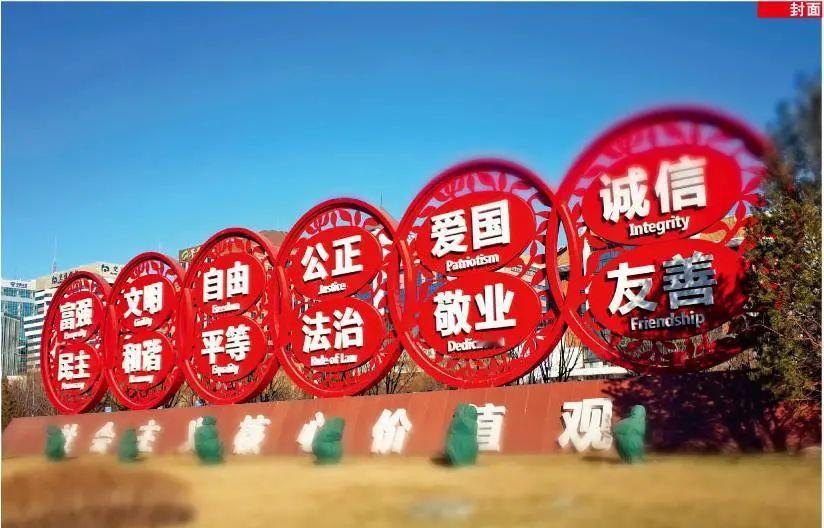 当民众丧失信仰，人情变得极为淡漠，哪怕国家再富裕迟早也会崩溃。纵观历史，当民众丧