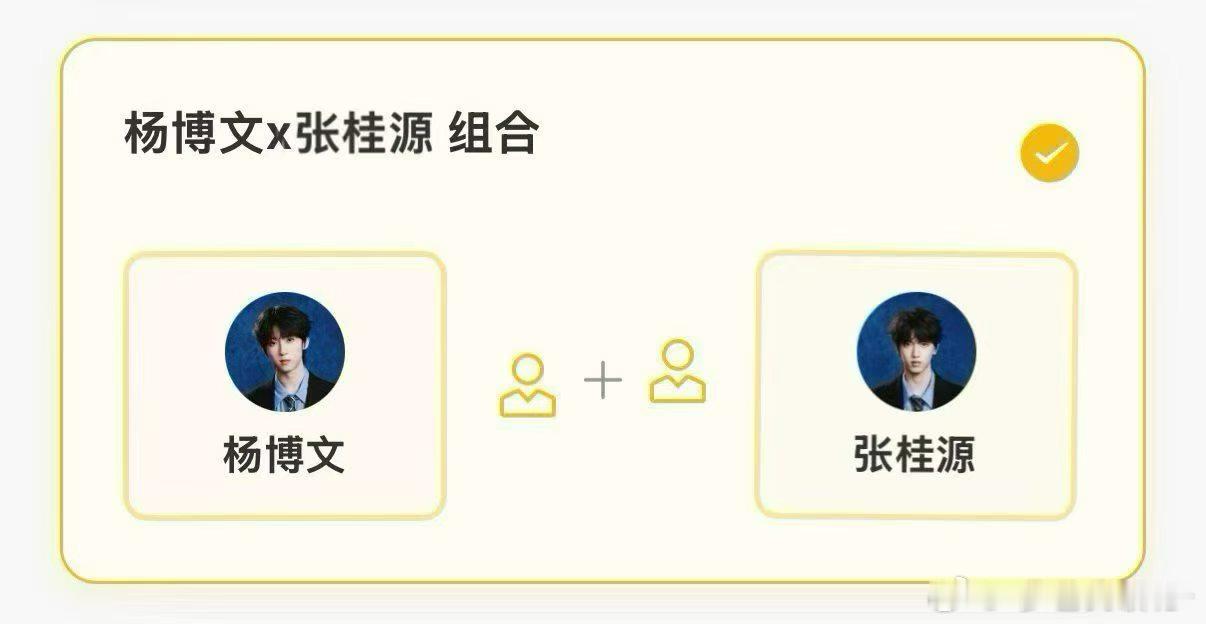 天文望源镜 妈妈给你们 