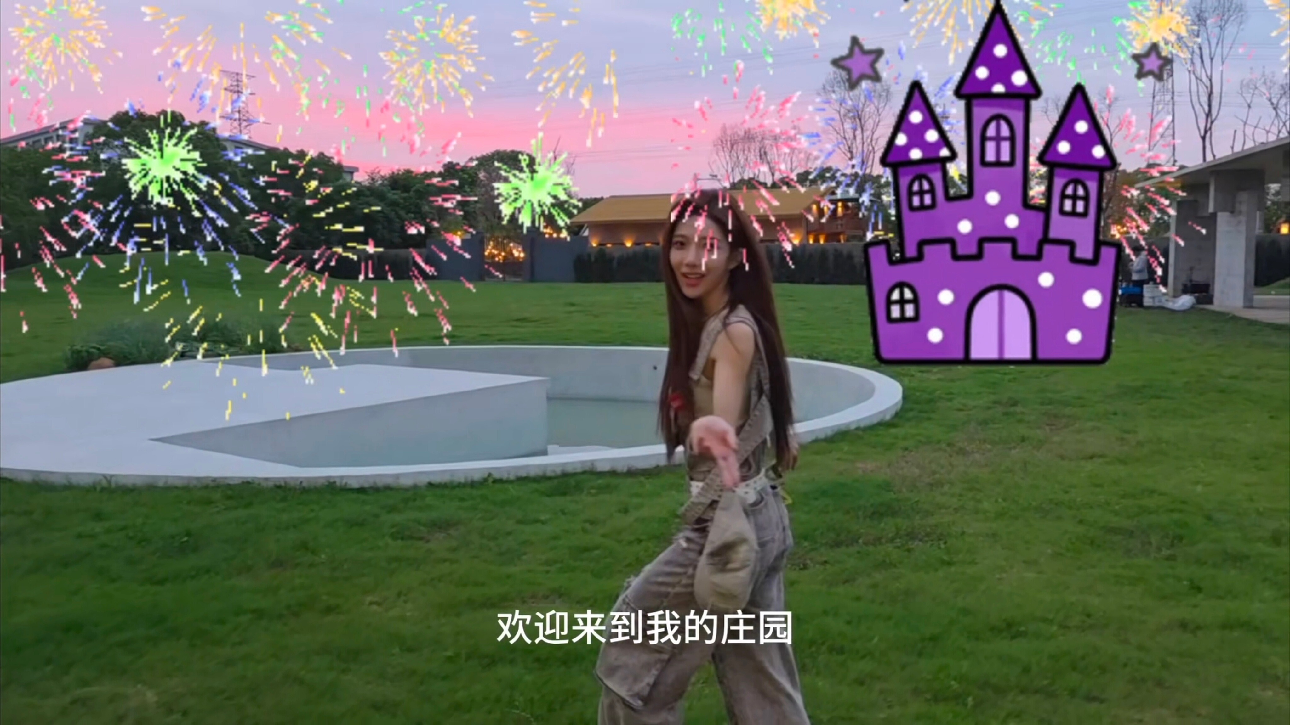 沈梦瑶：“欢迎来到我的庄园”stf：收到立马p上狼堡（灰太狼的家）谁能忍住不狼塑