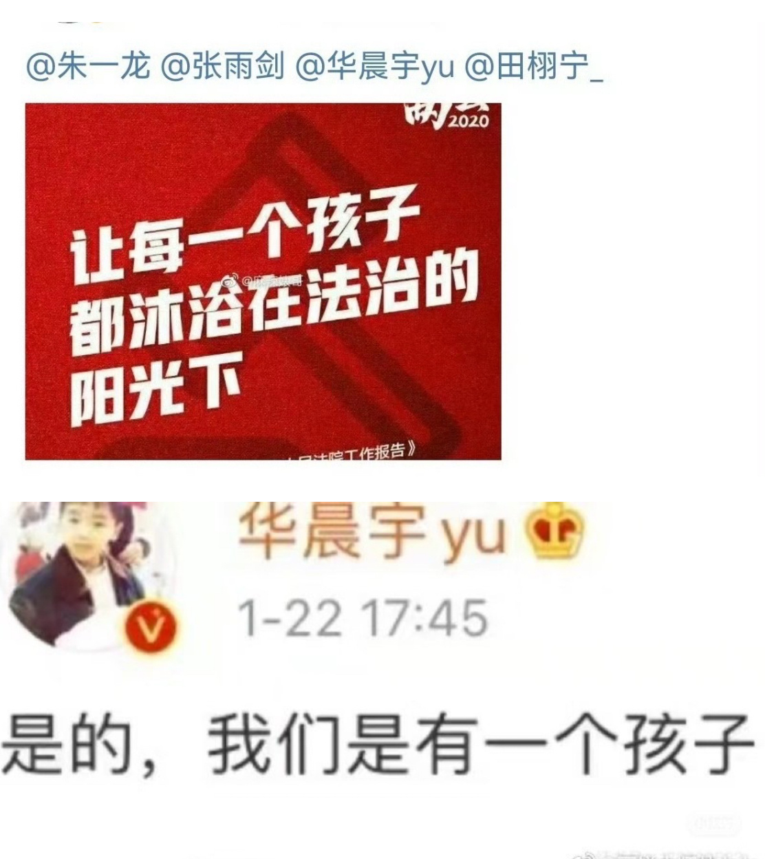 笑死了，只有华晨宇一个人做到了[允悲] ​​​