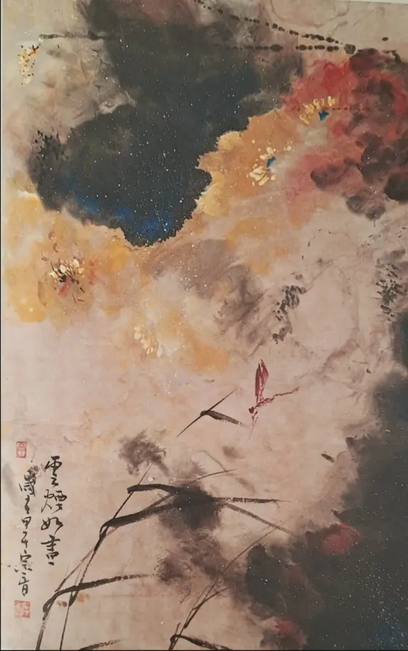 花非花。花非花，雾非雾。  夜半来，天明去。  来如春梦几多时?去似朝云无觅处。