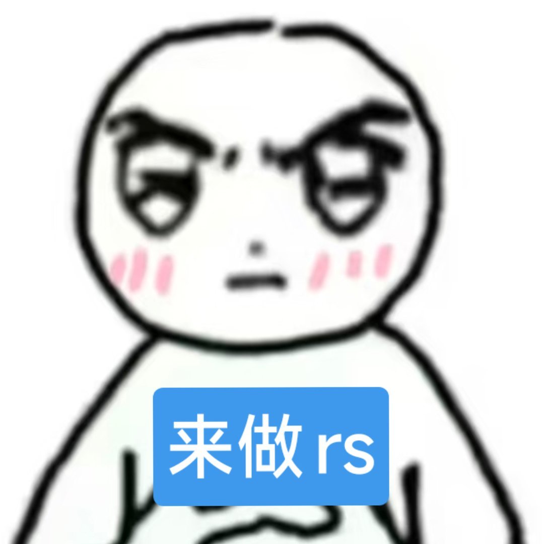 左航给李飞行大礼在池子里，目前大家需要做的1️⃣带左航给李飞行大礼 ct，发原创