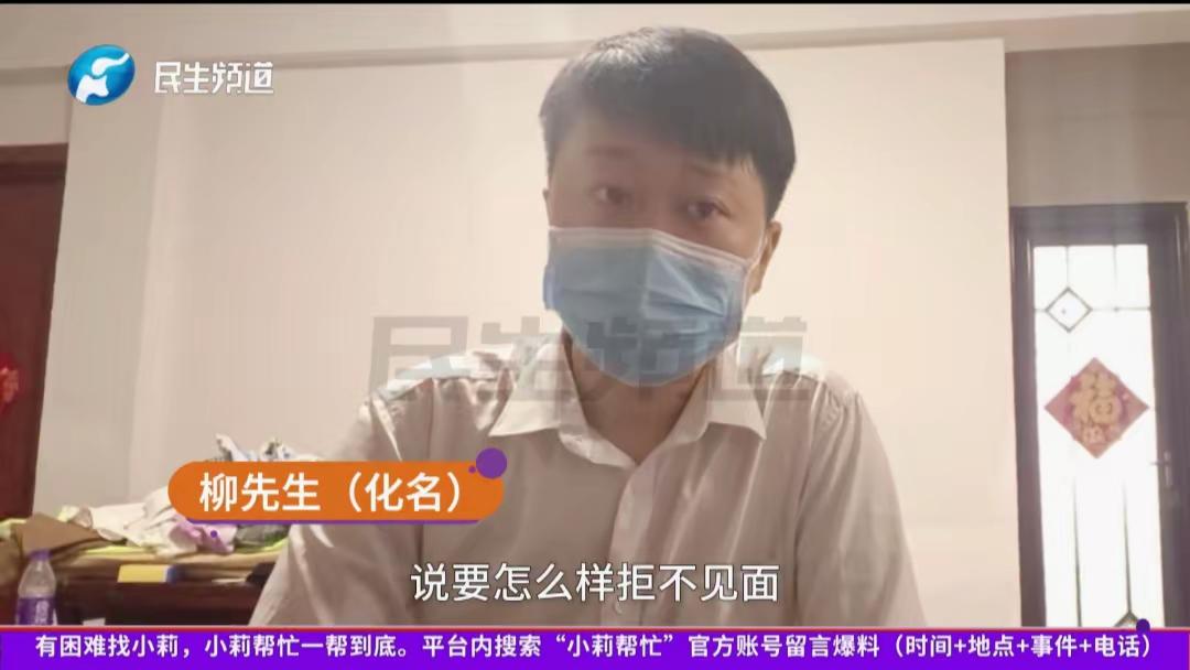 人到了中年再看这起网恋被骗170万的事，
蕞大的荒唐，
不是他被骗了钱，
是他居