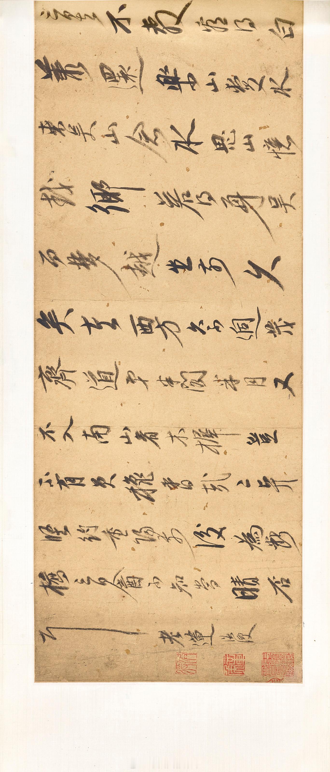 明　陈洪绶（1598-1652）高隐图并诗稿卷设色绢本／水墨纸本　手卷陈洪绶（1