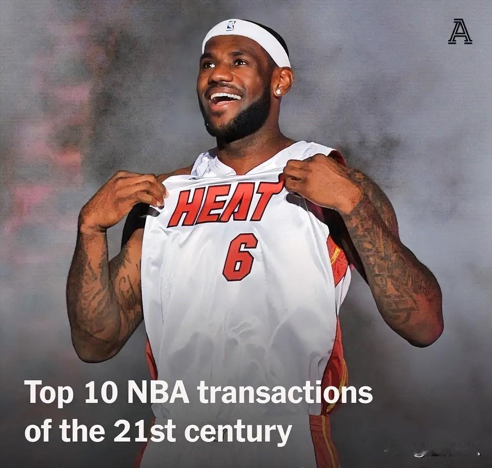 NBA21世纪10大关键运作：

1、詹姆斯“决定一”（加盟热火）

2、杜兰特