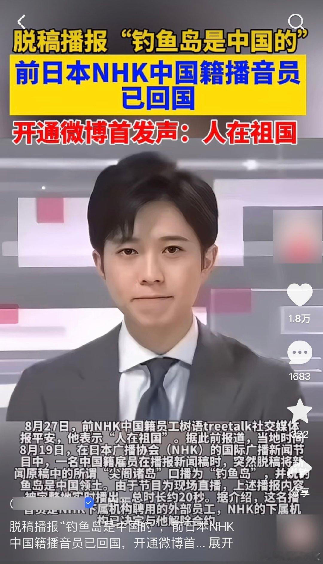 #谍影重重# ​​​