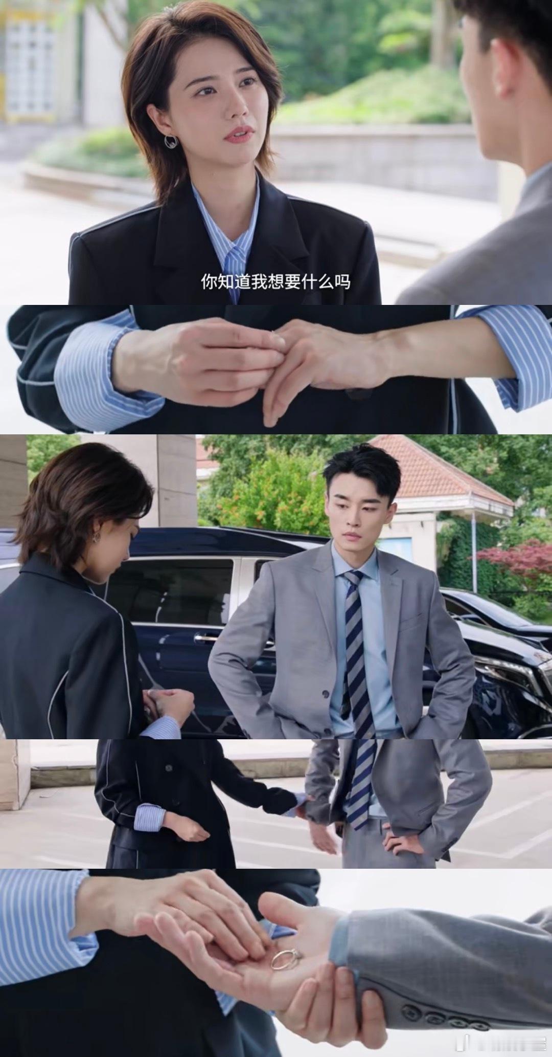 男友拿结婚的钱投资公司该分手吗 就算再想证明自己，也不该拿两个人的未来去豪赌。陆