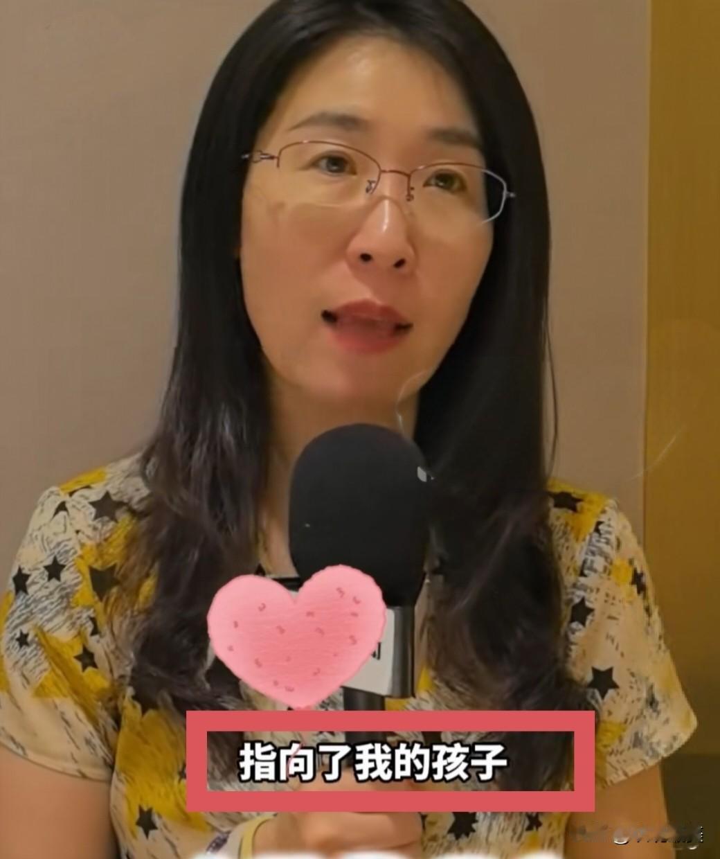 人活着就是为了争口气，
为母则刚的含义，在朱女士身上体现的淋漓尽致。“指向了我的