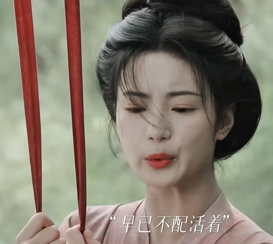 幼贞出家，似梦归红楼看《锦绣芳华》中幼贞出家这段，瞬间有种梦回《红楼梦》的感觉。