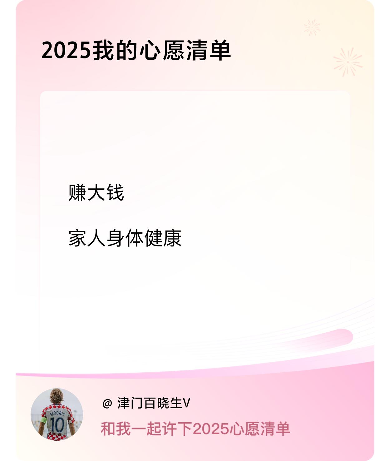 ，戳这里👉🏻快来跟我一起参与吧