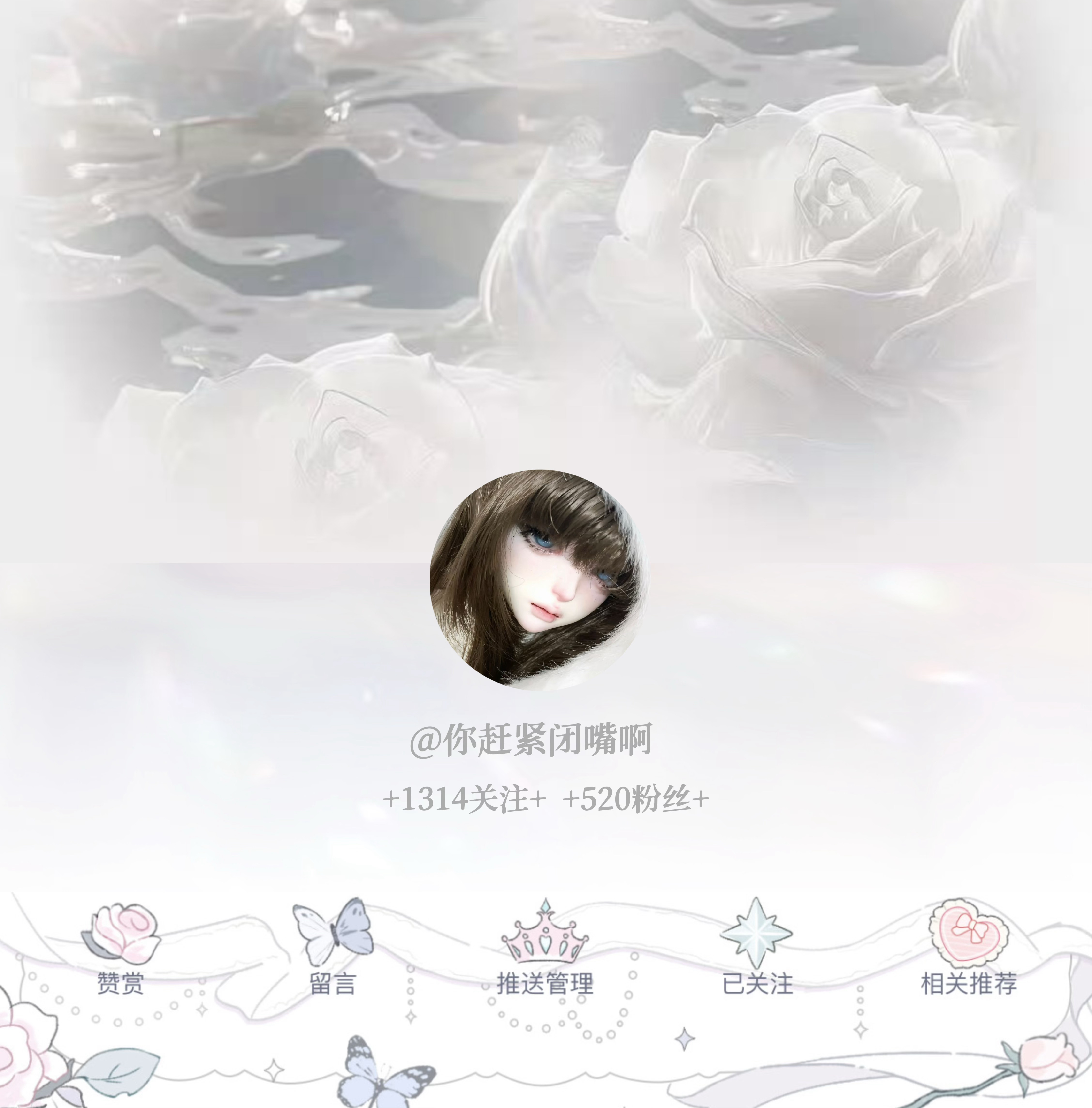 好漂亮做的我好舒服 ​​​