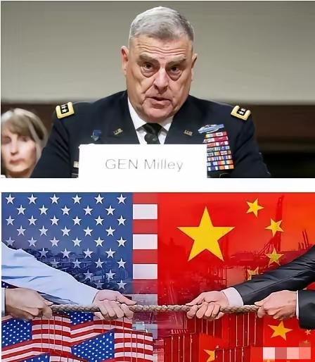 既然美国摊牌了，我们也没必要装糊涂！美军官马克·米利承认了：只要中国想过好日子，