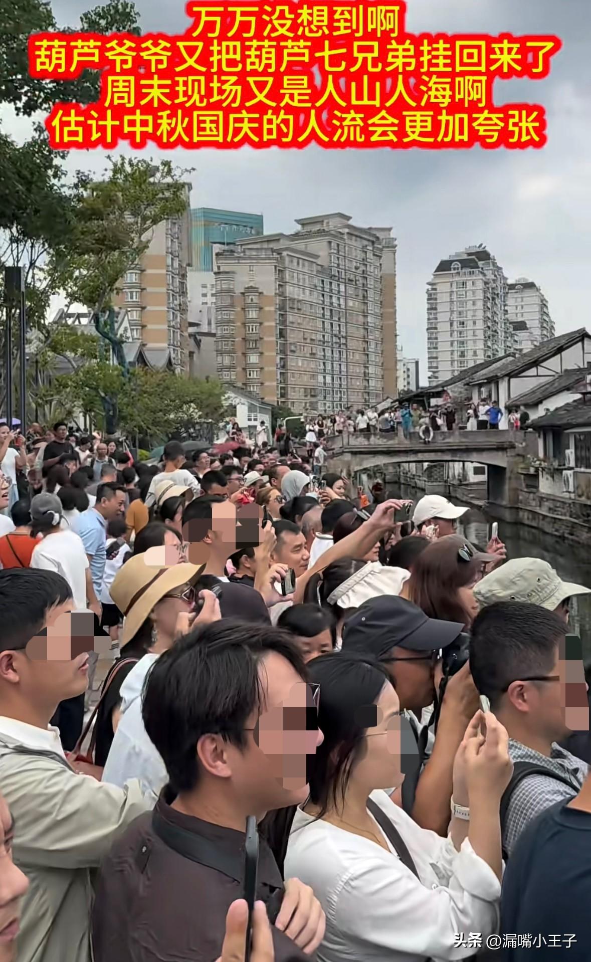 你们这是打出生就没见过葫芦吗？
说实话真的挺不理解的，就几个葫芦，一个大家都能种
