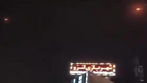伊朗导弹打击以色列
战火连夜升级！伊朗三波导弹直击以色列，4月停火彻底破裂
 