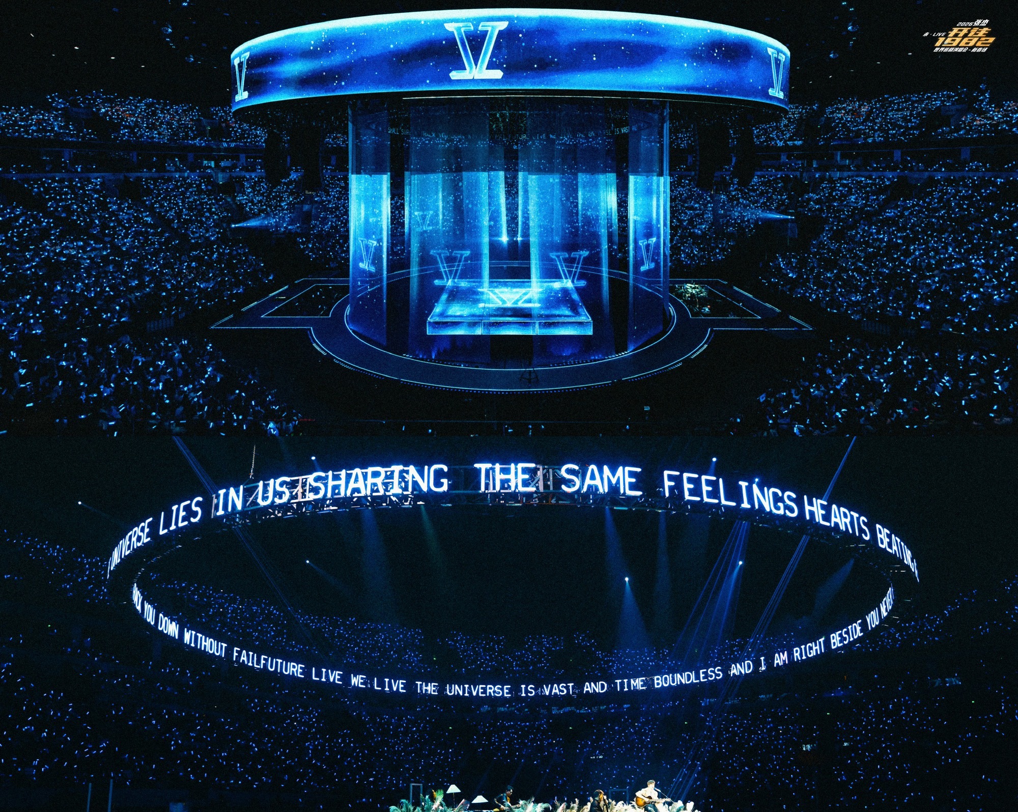 张杰好运满满张杰：新春➕杰 DAY2 圆满❗️吃了“火锅”，好运满满！ 张杰吃了