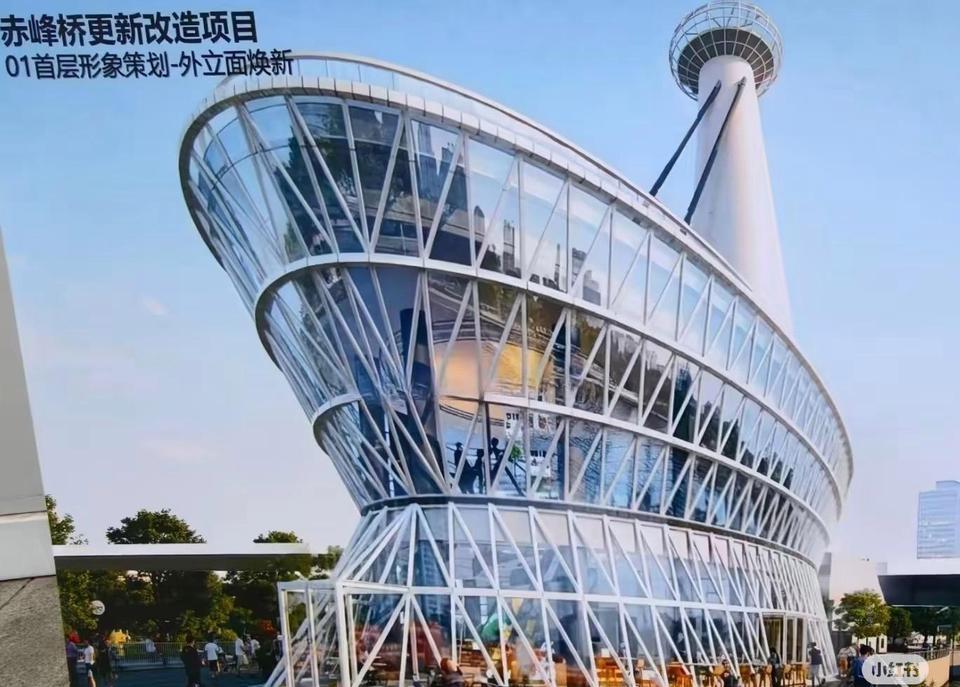 赤峰桥改造后竟长这样？天津人又多一个好去处！

刷小红书时被天津赤峰桥改造后的效