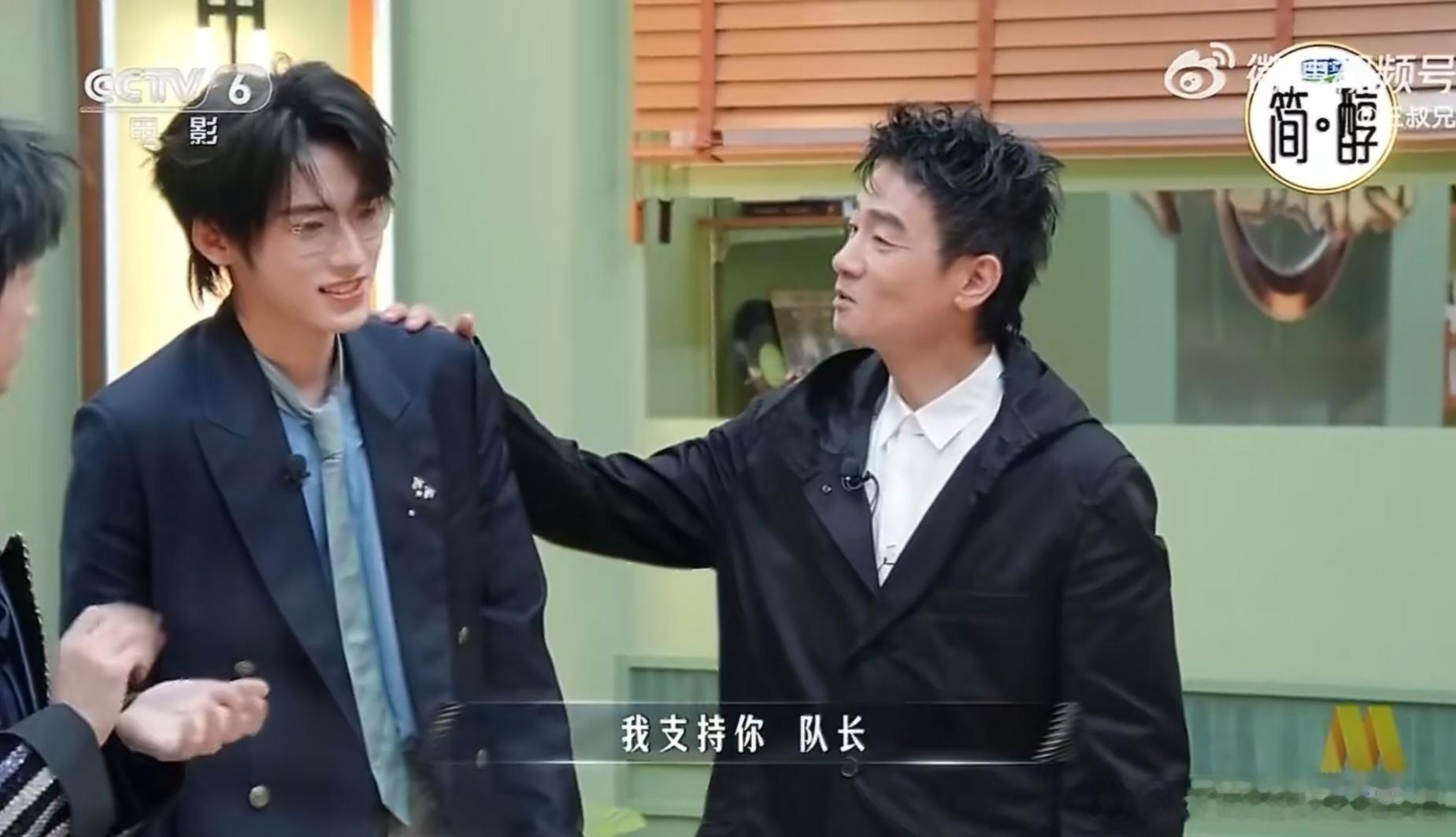 陈小春为了宋亚轩已成正规军在2026年6月13日播出的《国乐无双》中，陈小春因对