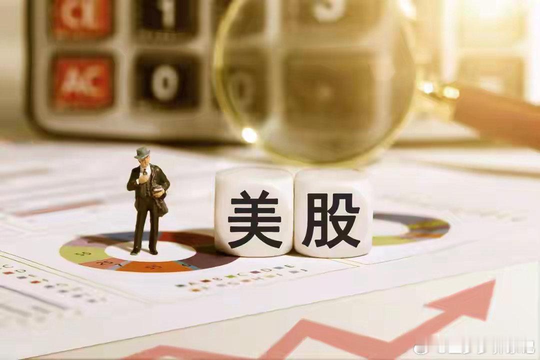 A股：突发利空，美股半导体、存储重挫！今日将迎来更显著的切换突发利空，美股半导体