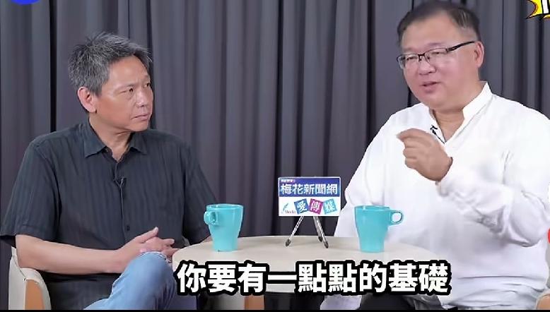 回顾5月风波，李德维感慨：发言要有凭据，切莫“看图说故事”


5月的那场风暴，