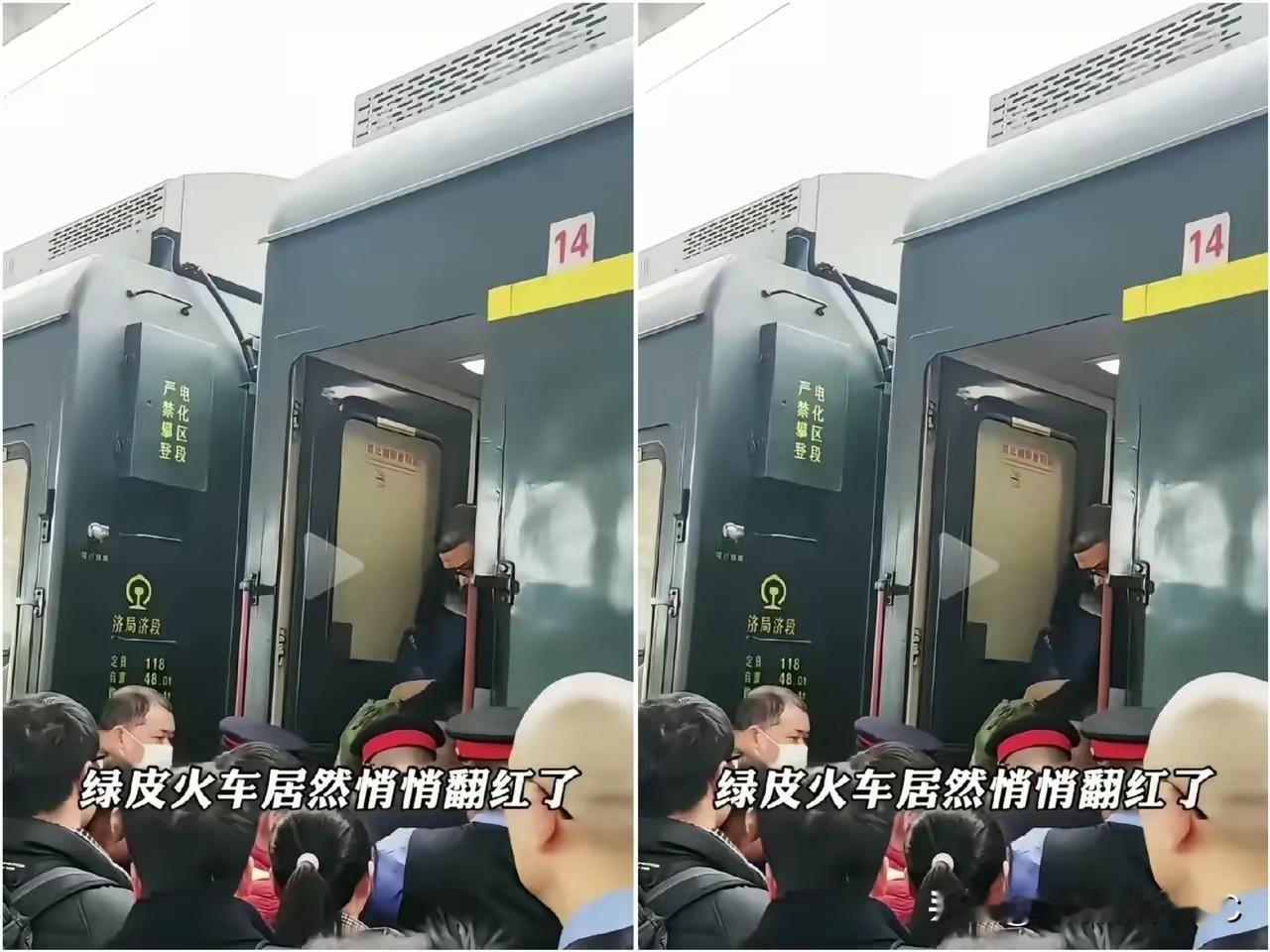 有人嫌绿皮车又臭又慢，那是真不懂咱们普通人的账本。

我看了一眼中秋回家的票，高