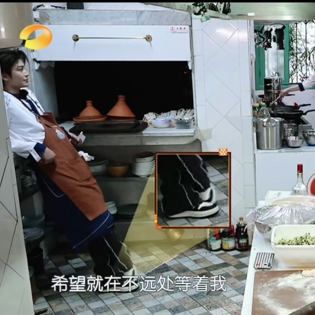 那年今日的萌萌小兮丁禹兮中餐厅 