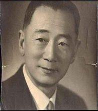 应云卫（1904年9月7日—1967年1月16日），字雨辰，号杨震（或扬震），男