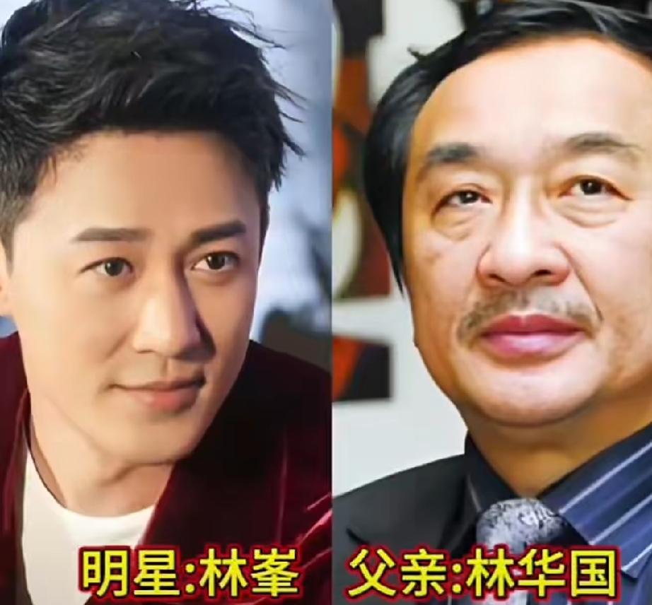 娱乐圈不少出身优渥的星二代，父辈家底雄厚，本可以轻松拿到优质资源，少走十几年弯路