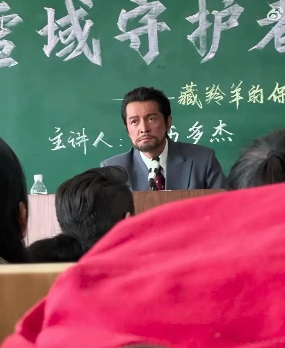 永别了，逍遥哥哥 ​​​