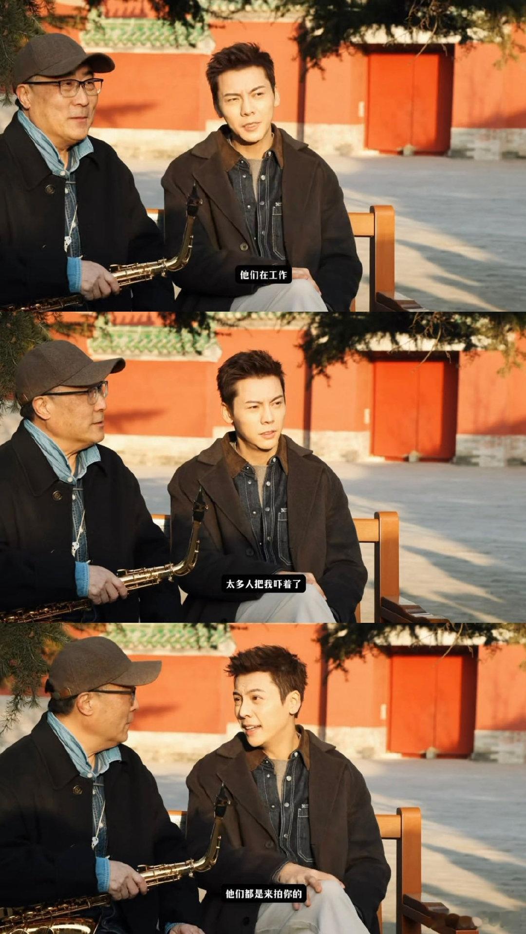 陈伟霆来北京粤语都带儿化音了 救命！陈伟霆在北京待久了，连粤语都染上儿化音了！“