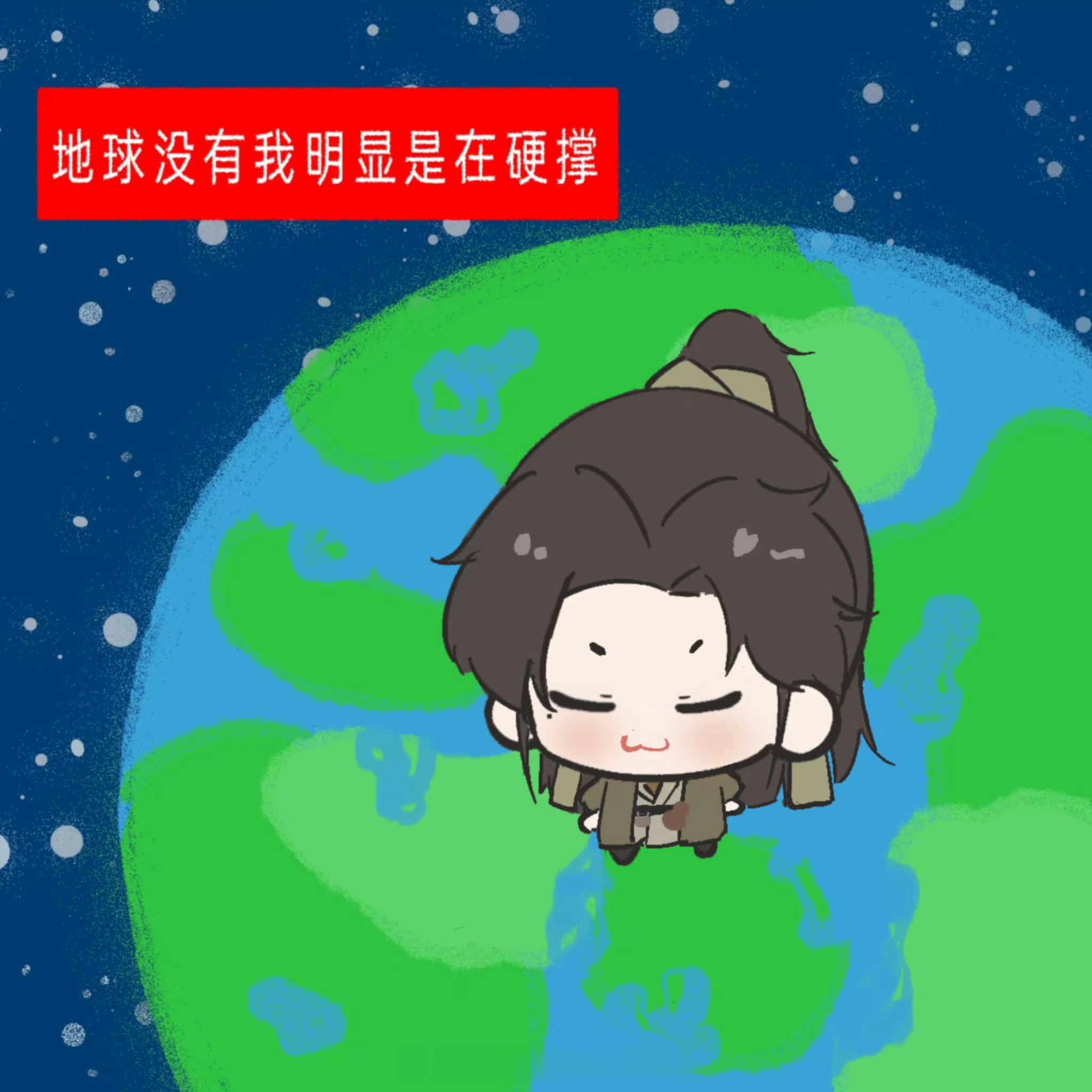 一天没看围脖出现了很多今天陆小鸡🐣的路透让我来速速品鉴一下