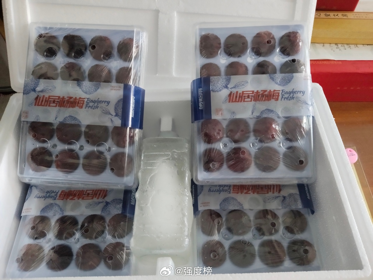 仙居杨梅仙居 朋友寄来的仙居杨梅个大饱满，鲜甜可口，这才是浙江的杨梅牌面，非常感