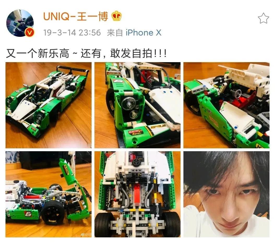 王一博以前把微博当朋友圈了！