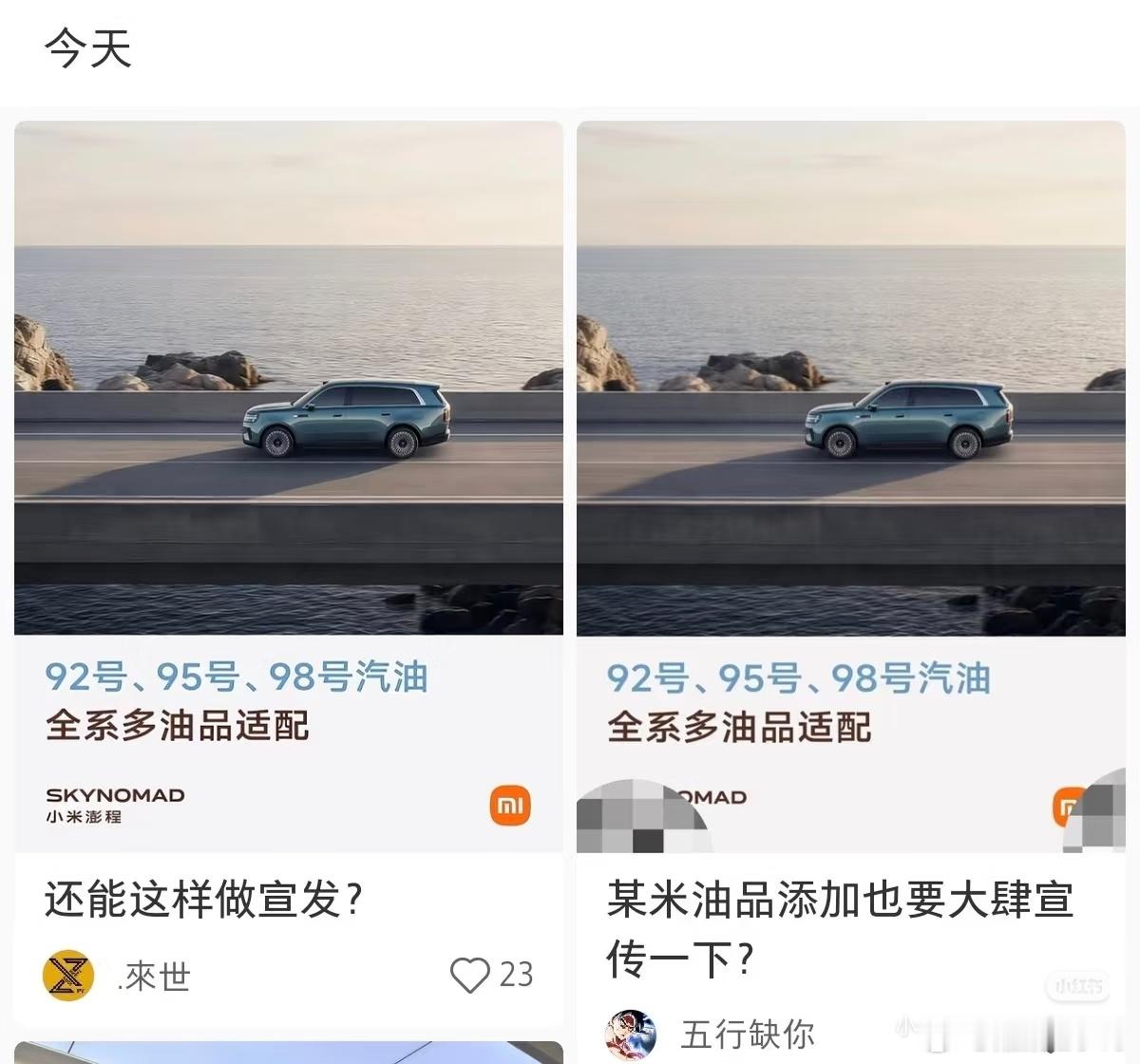 多少钱一条啊我也想赚点外快！！！ 