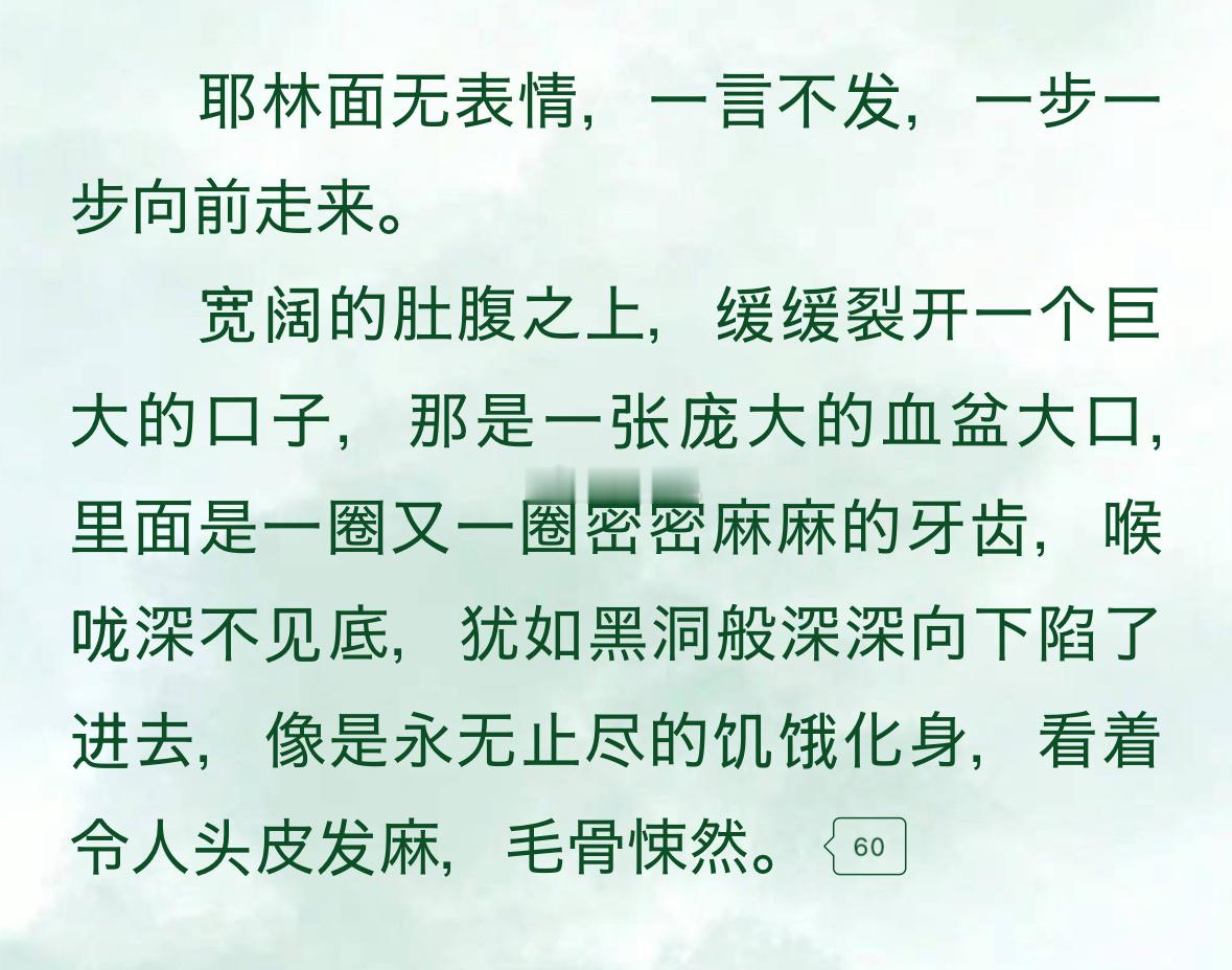 砂糖人（bushi） 