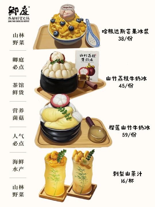 南京首家！！终于有了！！😭😭