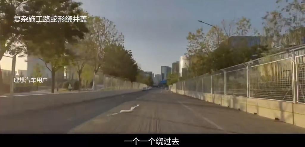 挑战西直门，哈哈哈哈，这个迷宫确实有点挑战，晚高峰在那开车简直活受罪李想揭晓鲨鱼