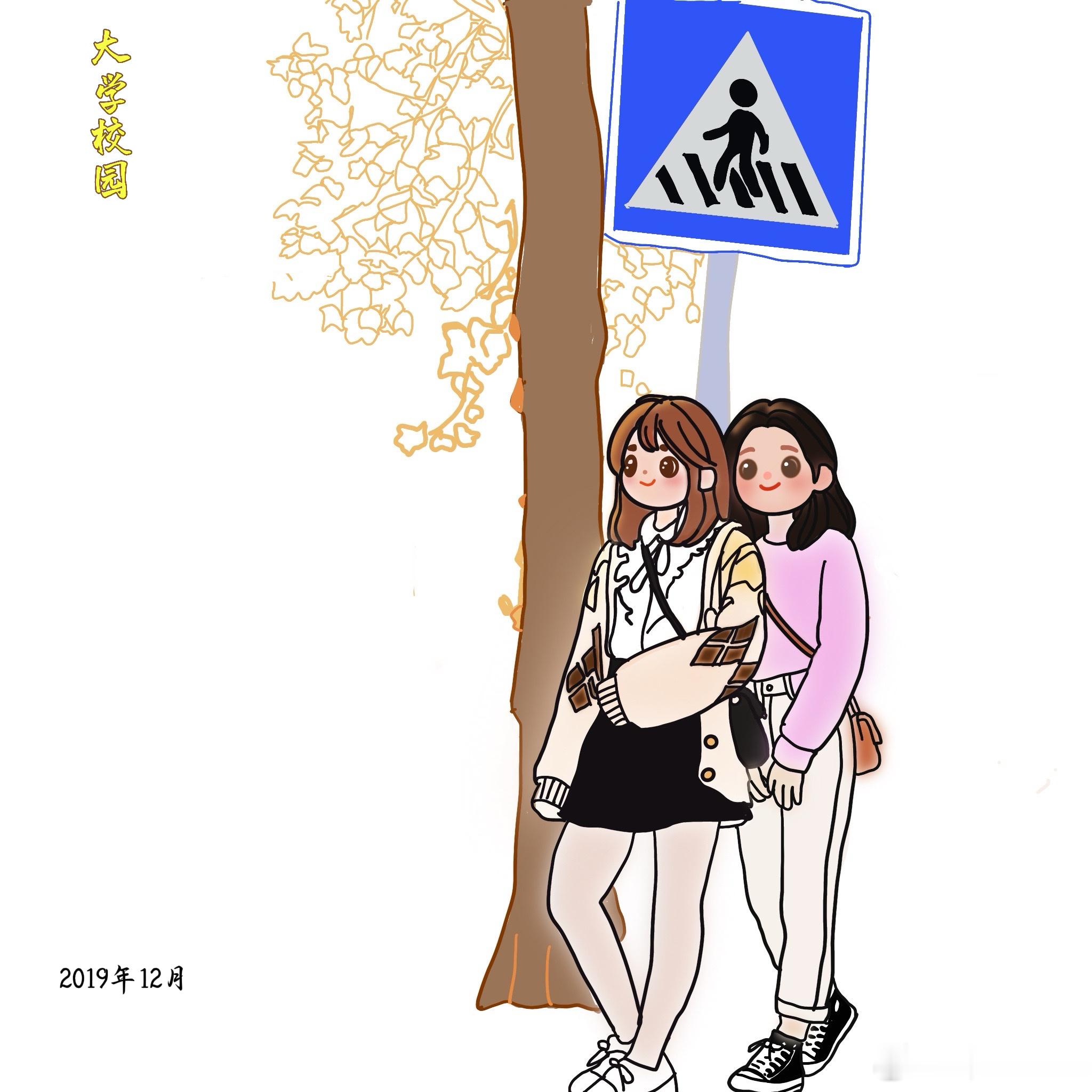 敲定行程，奔赴多年未见的老朋友。期待见面。生活手记 每天立个flag
