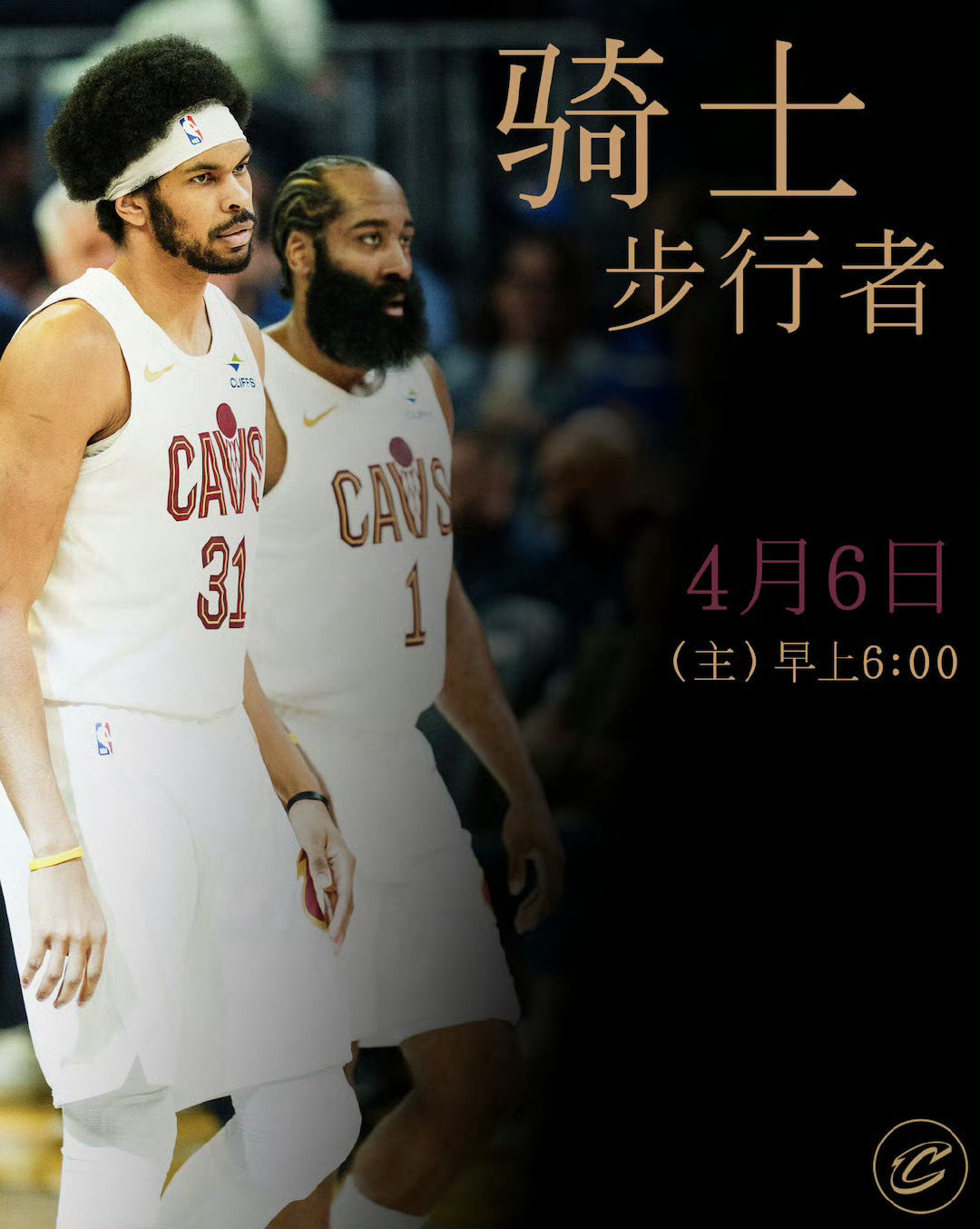 所有比赛都能看！NBA免费直播及回放网页链接（记得复制链接浏览器打开下载app，