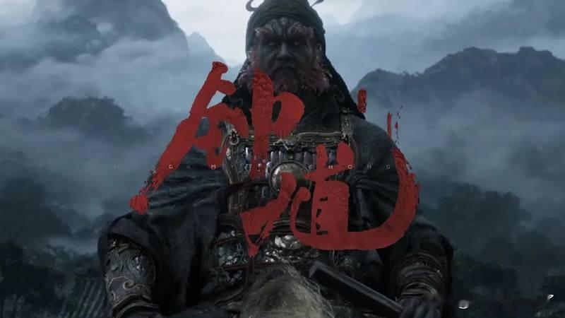 大神猜测！黑神话系列将会是天地人三部曲~！
从《黑神话：悟空》的鏖战天庭到《黑神