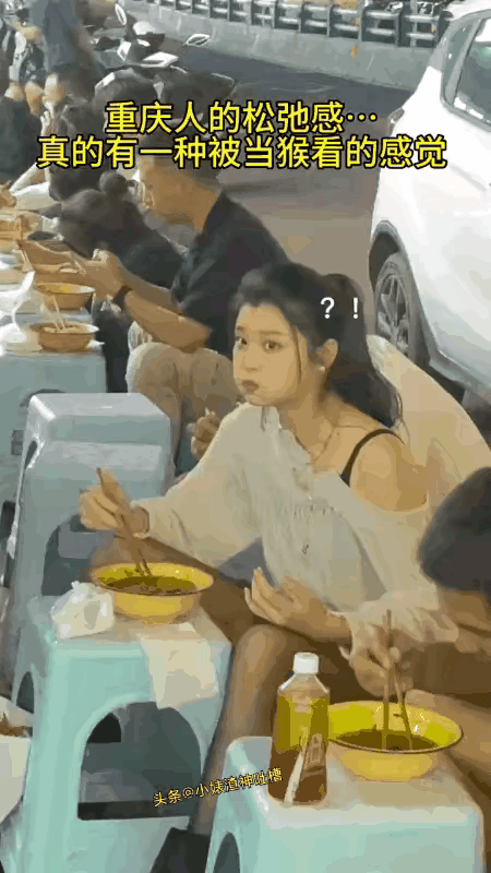 没有大肠吃的时候，板凳的屁屁味也是极开胃的。