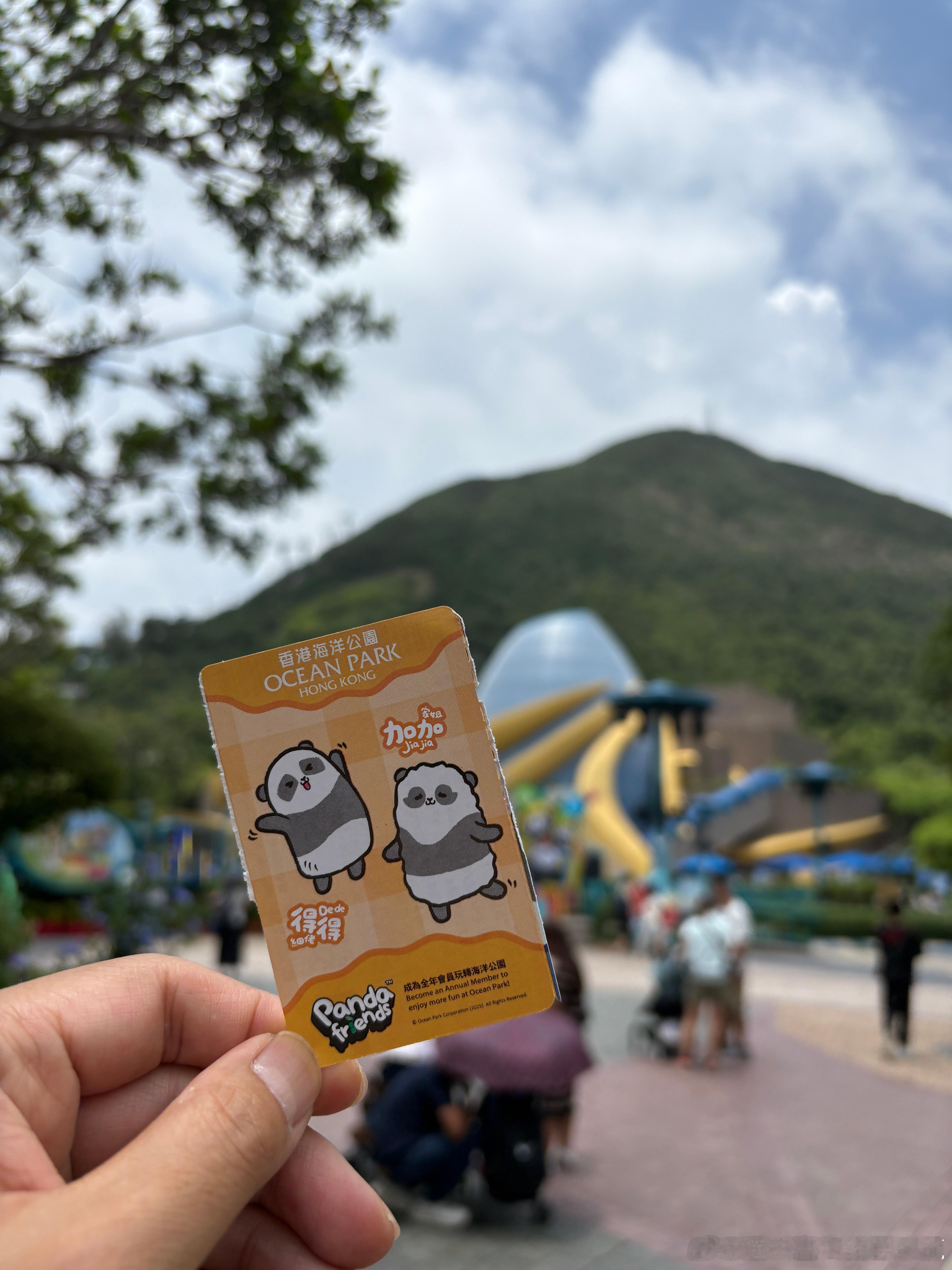 香港市民生日當天去海洋公園免費諸葛臥龍反忽小隊