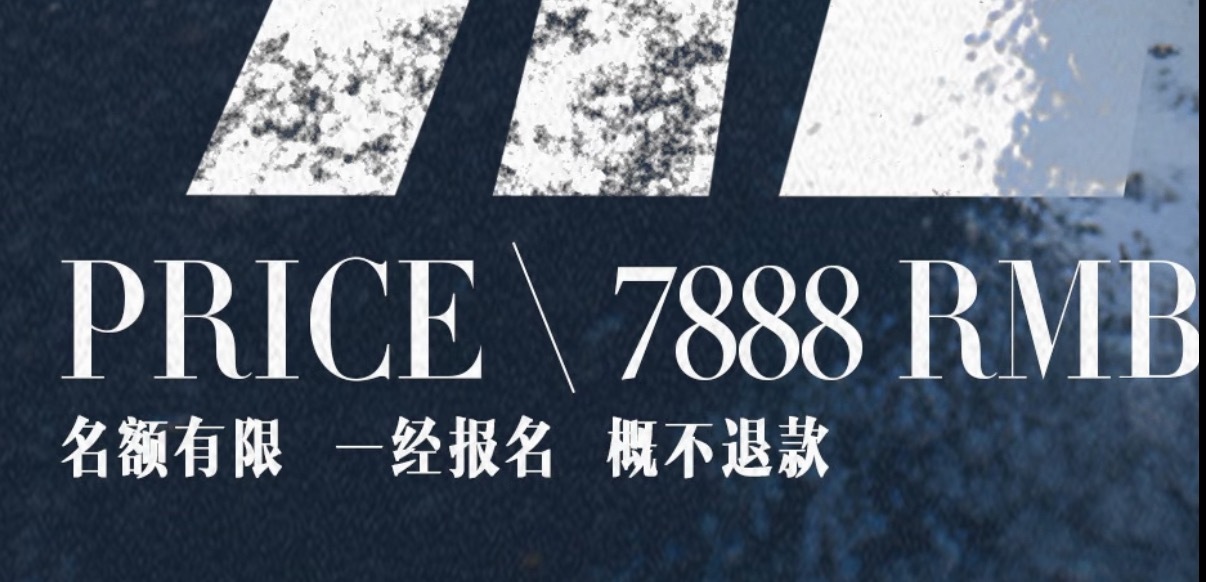 我日的。为文文新歌编舞且挑选伴舞的最基础的第一步先进门徒班的门槛嗯嗯有心事的可以