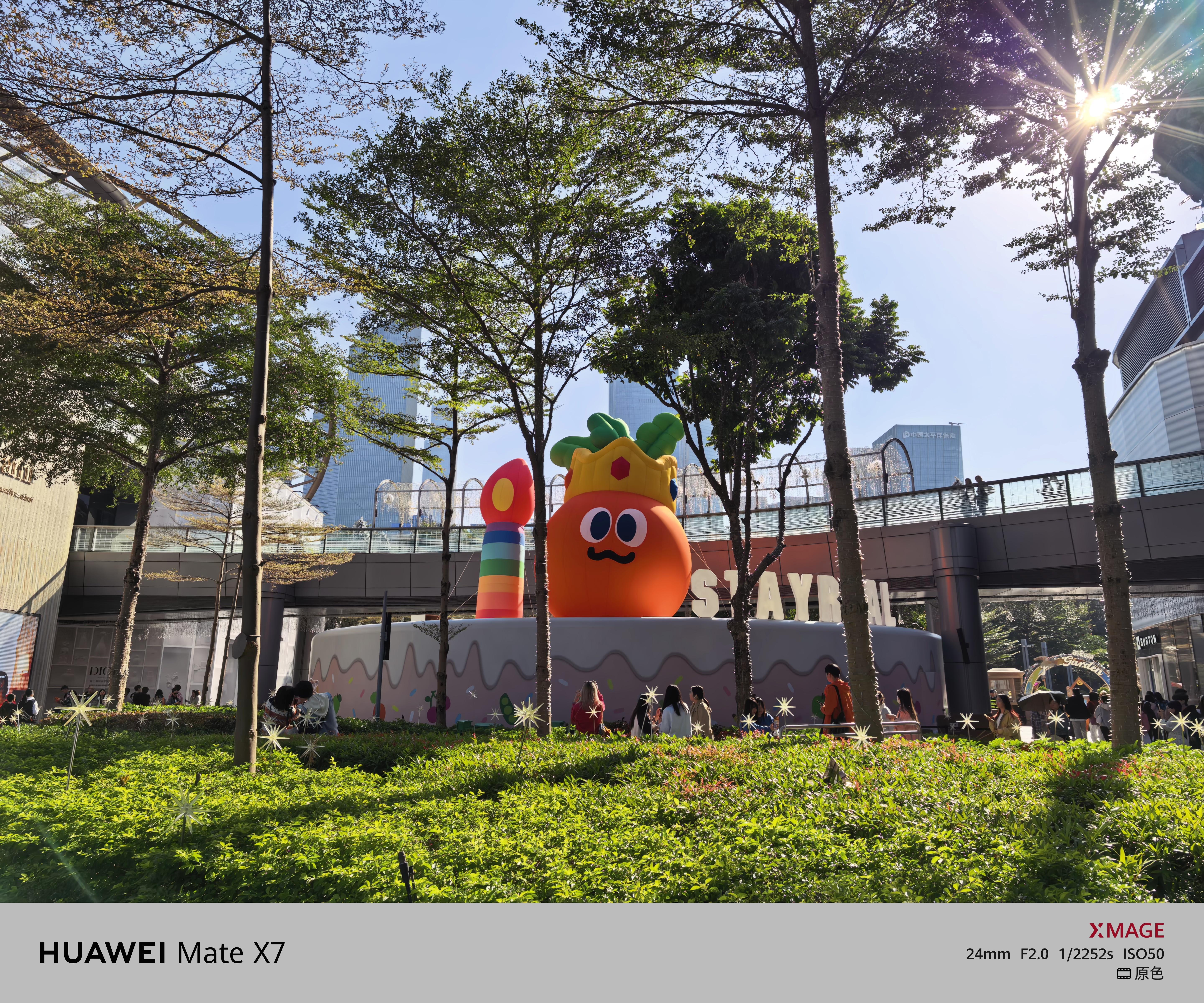 五月天最近在广州有大活动吗？看到了好几个周边快闪店 广州