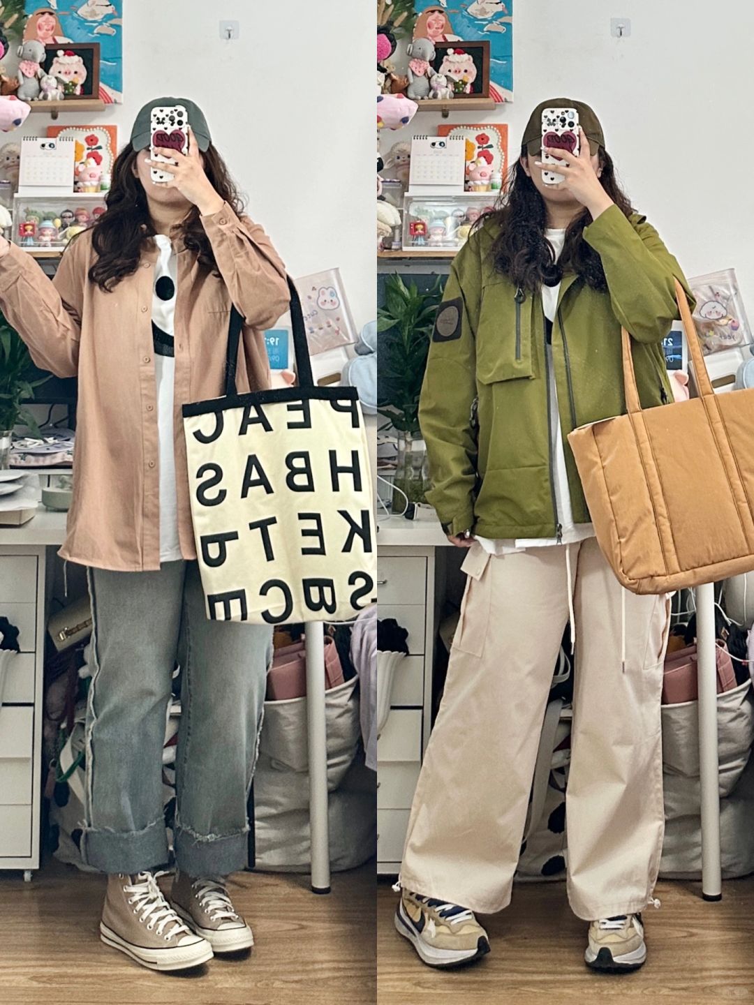 大码穿搭 | 今天很日系风诶！！🍂