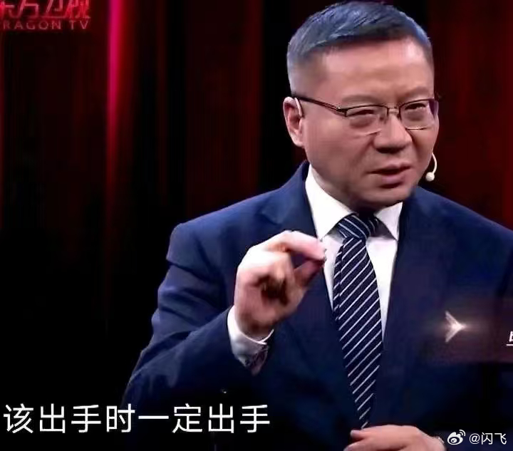 刷到一个推荐美食的帖子（其实是我主动搜的），然后突然就想点外卖，再然后我就挣扎了