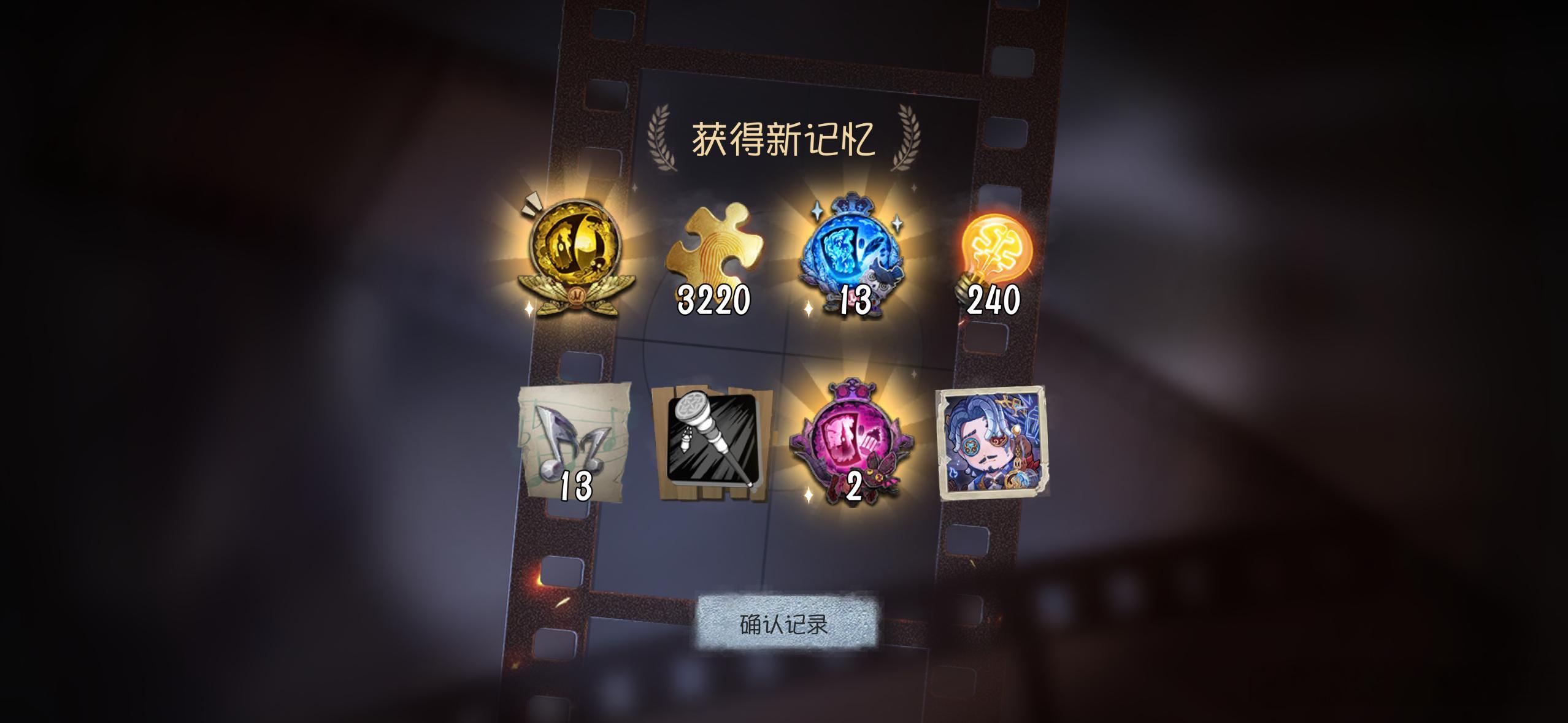 怒扔一百个骰子🎲 