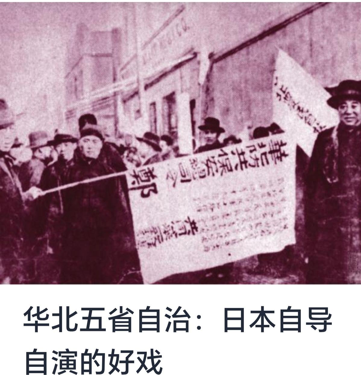 20世纪的中国，风云变幻。战乱、外侵、内乱不的侵略与操控成为这一时期最令人关注的