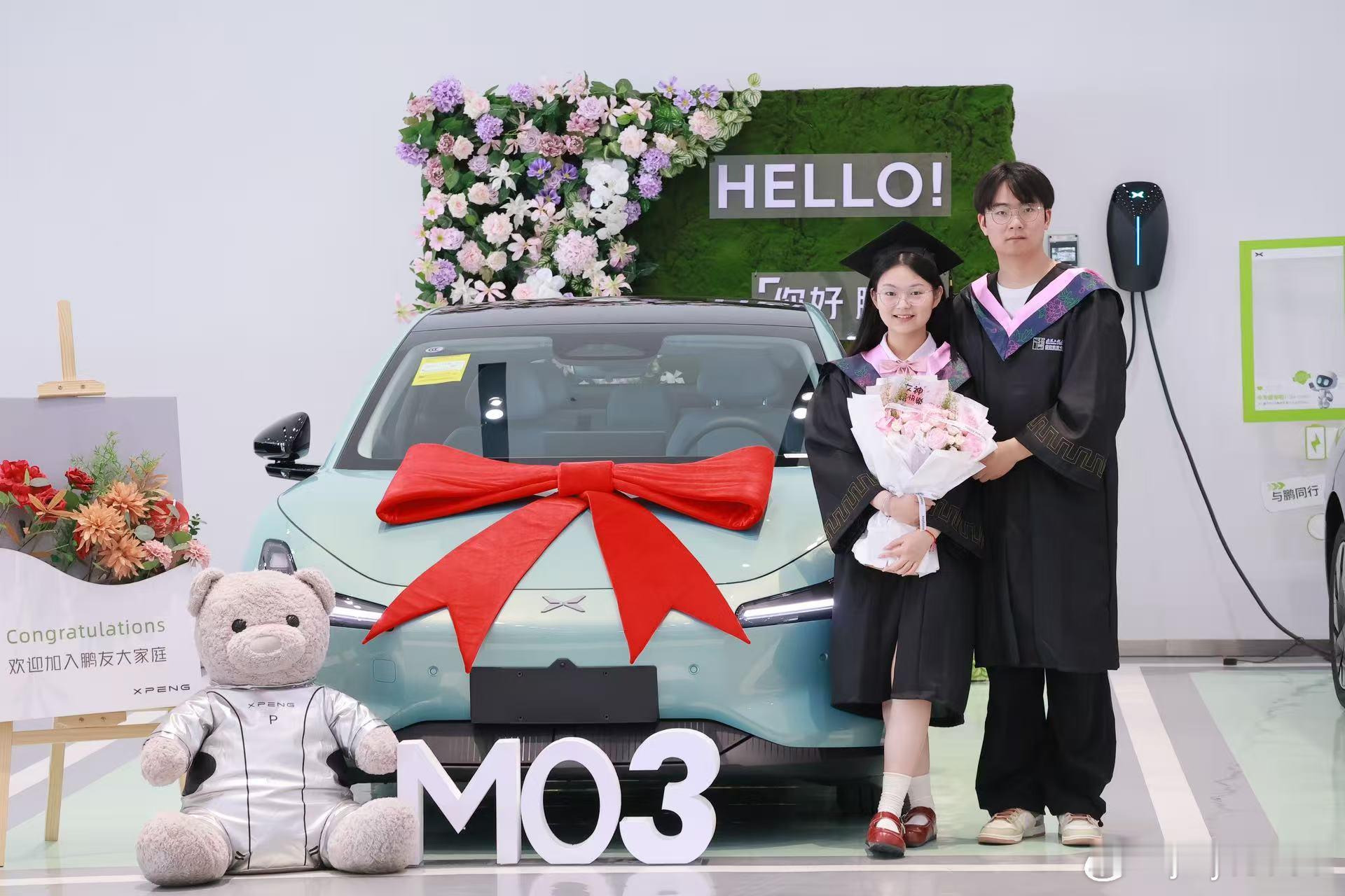 又是相信爱情的一天[苦涩][苦涩]，真羡慕大学情侣二次元创业提小鹏MONA00后