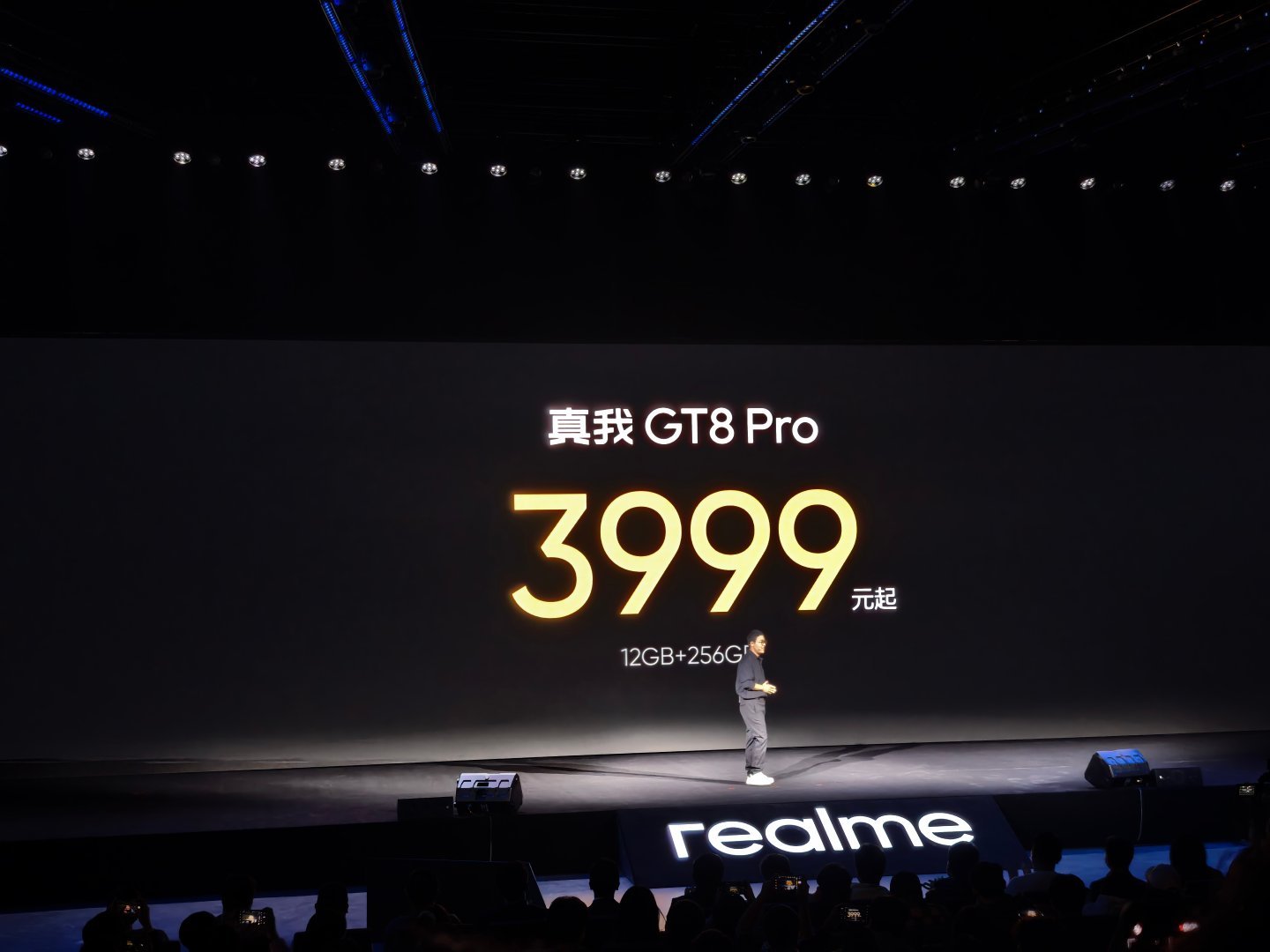 真我GT8 Pro，3999元起售！同档多个唯一，性价比爆棚了[点赞] ​​​
