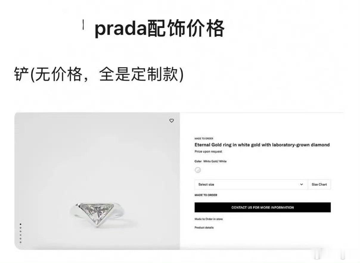 爽啊！ 